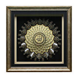 e38 EL İŞÇİLİĞİ ESMA-ÜL HÜSNA KAĞIT ROLYEF TABLO 66x66  cm - 6224