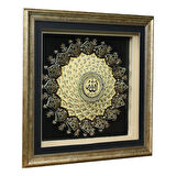 e38 EL İŞÇİLİĞİ ESMA-ÜL HÜSNA KAĞIT ROLYEF TABLO 66x66  cm - 6224
