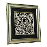 e38 EL İŞÇİLİĞİ ÇİNİ TABLO 34*34 CM - 6273