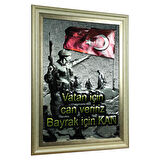 e38 EL İŞÇİLİĞİ  ALİMİNYUM KABARTMA TABLO 62x82 CM - 6362