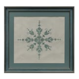 e38 EL İŞÇİLİĞİ SUSMA TEKNİĞİ EL NAKIŞI TABLO  42*45 CM - 6639