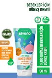 Siveno %100 Doğal Bebek Güneş Kremi Leke Karşıtı Antioksidan Nemlendirici Bitkisel Vegan UVA UVB SPF 50+ 50 ml