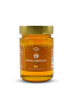 Doğal Süzme Bal Siirt Bölgesi Mineral Vitamin Zengini Enerji Verici Cam Kavanoz 460G