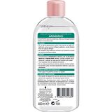 Diadermine Makyaj Temizleme Suyu Micellar Kusursuz Arındırıcı 400 Ml. (Karma ve Yağlı Ciltler)