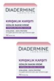 Diadermine 2'li Kırışıklık Karşıtı Bakım Kremi 50 ml
