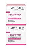 Diadermine ph5 Koruyucu Hassas ve Kuru Ciltler İçin Su Bazlı Yağsız Nemlendirici Yüz Bakım Kremi 2 x 50 ml