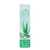 Aleo Vera Onarıcı Jel Aile Seti (200 ml x 2 Adet)