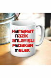Annem Baskılı Kupa ve Yastık Hediyelik Set Arkadaşa Hediye