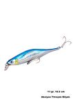 11 Gr.sahte Yem Lures Turna Levrek Rapala, LüferAilesi JigYemZoka