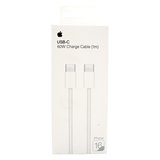 16 PRO MAX 60W TYPE-C TYPE-C 1 METRE ŞARJ KABLOSU IPHONE