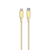Ttec 20W 1.5 Metre Type C To İphone Lightning Şarj ve Data Kablosu, Örgü Halat Tipi 20W Lightning Kablo