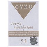 Hece Öykü Dergisi Sayı: 54