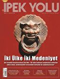 Sayı: 4 Temmuz 2018