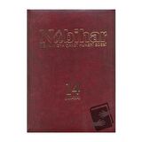 Nubihar Kovar Çerm: 14 Hejmar: 111-114