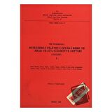 998 Numaralı Muhasebe-i Vilayet--i Diyar-i Bekr ve Arab ve Zül’Kadiriyye Defteri (937 / 1530) 1. Cilt