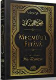Mecmü'u'l Fetava (3. Cilt)