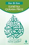 Elifbetka Qurana Piroz