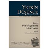 Yıl: 1 Sayı: 3 Temmuz, Ağustos, Eylül 2018