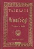Mu'cemü's - Sagir 1. Cilt