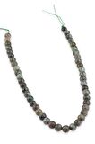 8 MM Afrika Turkuaz Doğal Taş Dizi