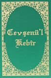 Cevşen-i Kebir ve Meali (El hattı)
