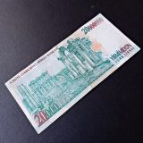 20 Milyon Türk Lirası 7.Emisyon ÇT/ÇÇT Eski Kağıt Para - 39963662ed6ea5f94e
