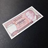 7.Emisyon 100 türk lirası Nadir filigran ÇT/ÇT+ eski kağıt para - 399636648b3eecca9f