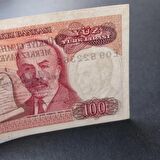 7.Emisyon 100 türk lirası Nadir filigran ÇT/ÇT+ eski kağıt para - 399636648b3eecca9f