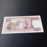 7.Emisyon 100 türk lirası Nadir filigran ÇT/ÇT+ eski kağıt para - 399636648b3eecca9f
