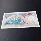 7.Emisyon 500 türk lirası Nadir filigran ÇT/ÇT+ eski kağıt para - 399636648b45b157dc