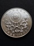 1986 Güney Kore 5000 Won 16,84 Gram Hatıra Gümüş Proof Eski Madeni Para - 399636680b6aee497a