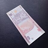 A47 serisi 8.Emisyon 10 Türk lirası ÇİL eski kağıt para - 399636684857be2850