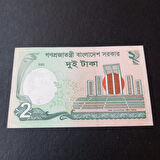 Escoines Koleksiyon 2022 Bangladeş 2 taka ÇİL eski yabancı kağıt para - 3996366954115276cd