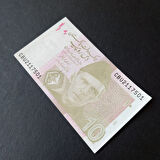 Escoines Koleksiyon 2022 Pakistan 10 Rupi Çİl eski yabancı kağıt para - 39963669544bc03b12