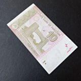 Escoines Koleksiyon 2022 Pakistan 10 Rupi Çİl eski yabancı kağıt para - 39963669544bc03b12