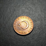 Escoines Koleksiyon 1973 Bakır 10 Kuruş ÇİL/PATİNALI %95 Bakır, eski madeni para -39963669b9e3481fe2