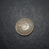 Escoines Koleksiyon KIZIL 25 Kuruş 1946 (R) - TopMermisi - Az çıkar ÇT+/ÇÇT eski madeni para (1946)
