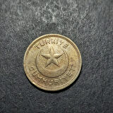 Escoines Koleksiyon 5 Kuruş 1943 TEMİZLENMİŞ eski madeni para (1943) - 3996366a056e81352f