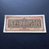 Escoines Koleksiyon 200 drahmi ÇT eski yabancı kağıt para Yunanistan 1944 - 3996366bcd64fe3da7