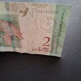 Escoines Koleksiyon 2 Bolivar 2018 Venezuela ÇİL eski yabancı madeni para - 3996366edfe69dd90c