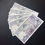 Escoines Koleksiyon 399636712dc2547290 7.Emisyon 1Tertip 1000Türk Lirası Seri takipli ÇİL kağıt para