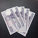 Escoines Koleksiyon 399636714032b70609 7.Emisyon 1.Tertip 1000Türk Lira E25 Serisi Seri takipli ÇİL