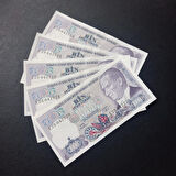 Escoines Koleksiyon 399636714032b70609 7.Emisyon 1.Tertip 1000Türk Lira E25 Serisi Seri takipli ÇİL