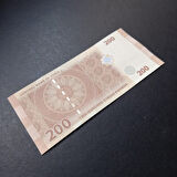 Escoines Koleksiyon 3996367279b2bdb6eb Suriye 200Pound Radar 0776770 ÇİL eski yabancı kağıt para