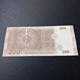 Escoines Koleksiyon 6367279c389ba7d Suriye 200Pound 0444444 Güzel Numara ÇİL eski yabancı kağıt para