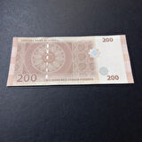 Escoines Koleksiyon 3996367279cd84490c Suriye 200Pound 0444111 Güzel Numara ÇİL yabancı kağıt para