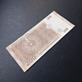 Escoines Koleksiyon 3996367279cd84490c Suriye 200Pound 0444111 Güzel Numara ÇİL yabancı kağıt para