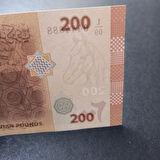 Escoines Koleksiyon 636727a0ad81bda Suriye 200Pound 0444888 Güzel Numara ÇİL eski yabancı kağıt para