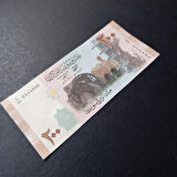 Escoines Koleksiyon 636727a0ad81bda Suriye 200Pound 0444888 Güzel Numara ÇİL eski yabancı kağıt para