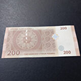 Escoines Koleksiyon 636727a0ad81bda Suriye 200Pound 0444888 Güzel Numara ÇİL eski yabancı kağıt para